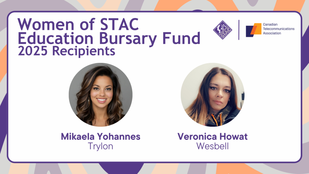 2025 Women of STAC Education Bursary Fund recipients